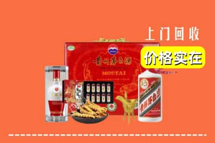 深汕区名酒回收