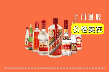 深汕区回收烟酒