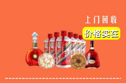 深汕区回收烟酒