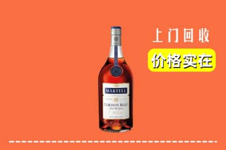 深汕区回收蓝带