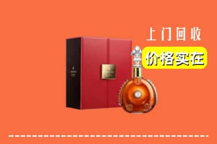 深汕区回收人头马