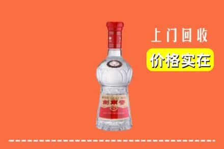 诚信求购:深汕区高价回收水晶剑南春