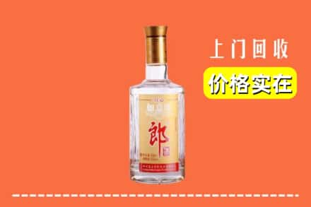 深汕区回收老郎酒