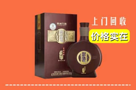 诚信求购:深汕区高价回收习酒