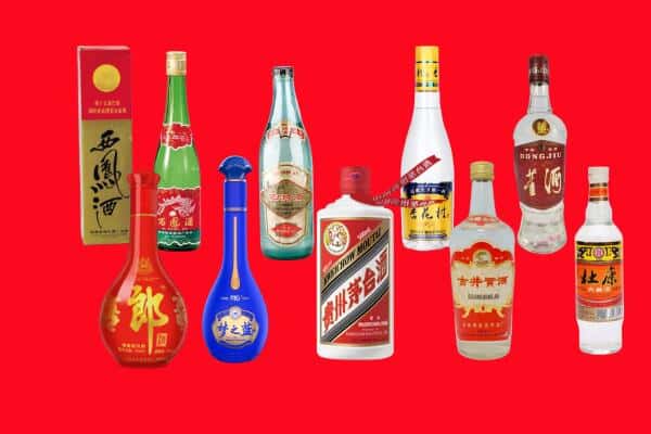 深汕区回收烟酒